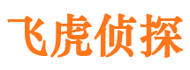 王益外遇出轨调查取证